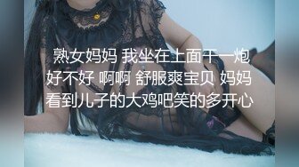 SWAG 剛畢業的女秘書與老闆 瞞著老婆一夜激情大戰 一個晚上被射了好幾次