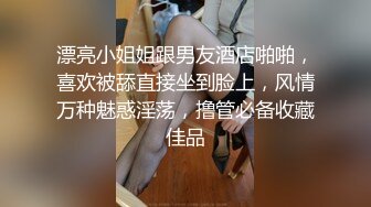 【小熊猫】你们说漂不漂亮，漂不漂亮，这种级别~稀有，清纯乖乖女，一次性脱光