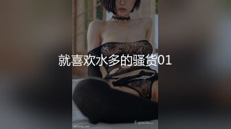 ★☆⚡反差性感女白领⚡★☆“你轻点，奶子涨想让人吸”，闷骚气质优雅女白领 领到房间终于露出本性，工装来不急脱直接开草