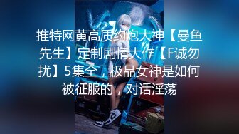 【新片速遞】 ❣️推荐❣️【快递小妹】第一弹4V，颜值巨奶，快递站人来人往，塞跳蛋上班，受不了手淫潮喷，超刺激[5.2G/MP4/07:16:59]