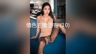 【瘦子传媒工作室】极品麻花辫小妹，戴眼镜果然骚，小哥忍不住再来一炮，妹子很配合