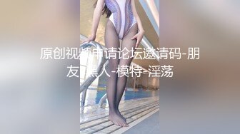 国内OF女博主「paradeathh」Misty私拍合集，小泽玛利亚混血即视感的模特(38p 23v)