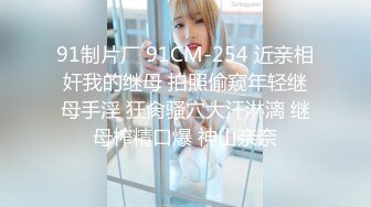 丰满熟女·桃子冰妈妈 - 角色扮演- 黑丝高跟鞋性感吊带衣，妓女羞辱射精，粗口辱骂，女王好棒！