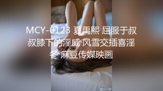 骚逼人妻~早上在厨房做饭就发浪想要~给我抱起双腿无套中出后入一顿爆操~浪叫呻吟嗷嗷叫！表情迷人勾魂~~