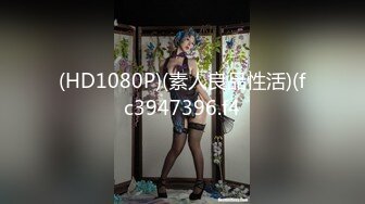 ?果冻传媒? GDCM045 世界杯主题国足雄起之鸡不可失▌Rona▌狂操女粉尤物榨汁 湿暖蜜道魂都丢了 错失比赛被爆料