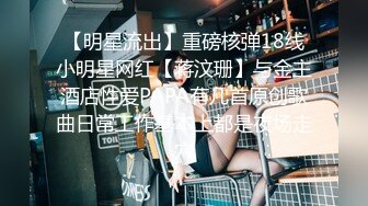 探花柒哥酒店高端约炮??空姐外围兼职美女粗大 长屌深入妹妹粉嫩小逼喊疼