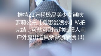 还是娘们好