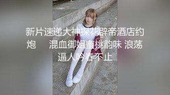 哎呀我是服了你了