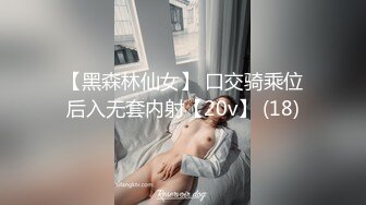 DS糖糖微信福利 (67)