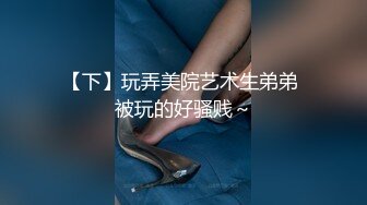  最新封神极品乱伦我要跟姐姐性福每一天灌醉亲姐后迷奸捆绑 最终姐姐天性释放沦为性爱小母狗