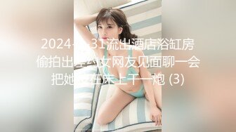 小宝寻花-约了两个妹子留下牛仔裙妹子