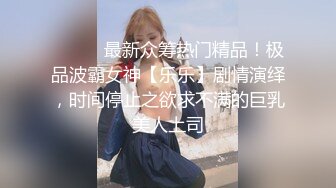 附近新开了个桑拿会所小肥哥亲自去找了个大眼妹体验一下