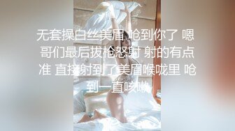 商业街一路跟踪抄底多位极品高跟美少妇各种极品骚内让人目不暇接 (9)