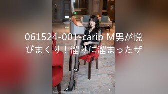 蜜桃影像傳媒 PMC255 強欲少婦強上快遞小哥 金寶娜