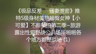 南宁梦梦KTV外围，2K带出来睡觉，早晨睡意朦胧，就喊醒她早起打个飞机，骚货有点意见~射！