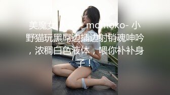 ☆★深圳偶遇江门大冶摩托车老板★☆老大爷开法拉利兜风副驾美女被扒！网传两人已领证并爆出性爱视频！