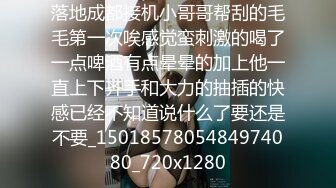 STP15623 童颜巨乳两个萝莉妹子KTV唱歌厕所露奶，双女互舔奶子轮流口交舔弄，大白奶子非常诱人