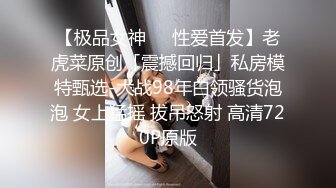 利世室內場景拍攝 淡藍色和服服飾 曼妙身姿夢幻入魂 御姐氣息嫵媚動人