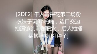 【极品乱伦】海角乱伦小哥搞姐弟乱伦修成正果强上来大姨妈的无毛白虎姐姐