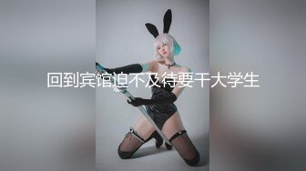 [2DF2] 香艳美妻和老公开房，俩人还挺幽默的，看着电视乐呵的不行，同时美妻用美脚蹭鸡巴，手伸进去撸，想做爱啦[BT种子]