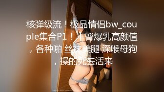 23岁日马混血美少女「Kimmy」OF露脸大尺度性爱私拍 小小年纪户外露出后庭开发潮喷吞精群P真会玩【第四弹】 (1)