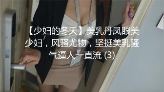 情话绵绵呻吟够大的91夯先生系列之奶肥臀白嫩少妇720P完整版