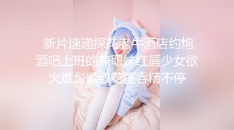 蜜桃传媒 pme-005 禽兽房东淫逼女大学生-李慕