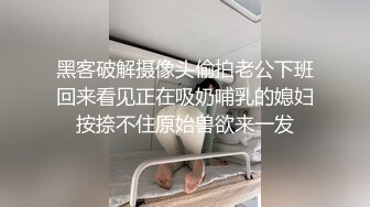 【新片速遞】   伪娘 可以进来了了 啊啊好爽用力操我 不听话的小男娘接受惩罚 被我当做母狗肉便器操到语无伦次满脑子都是渴精的杂鱼了