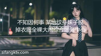 ED_Mosaic』❤️新来的漂亮工读生妹妹_想挑战最强六男2