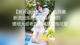 优雅气质尤物御姐女神✅把纯洁人妻开发成人尽可夫的小荡妇，粗大阳具速攻紧致嫩穴