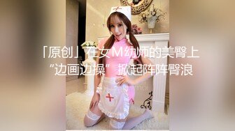 有点婴儿肥的邻家小妹妹啪啪自拍流出 看起来好羞涩哪知是个老司机 吃棒一流 玩耍起来不要太舒适