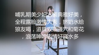 学医小姐姐专门挑了护士制服诱惑，性感身材妖艳脸庞，太激动搞的套套射逼