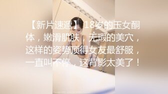 MCY0243 麻豆传媒 欲求不满的少妇榨干外卖小哥 古伊娜