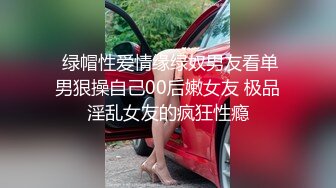 ★☆高端泄密☆★百度云泄密流出情侣自拍喜欢让女友口爆的包皮小哥深喉射妹子嘴里