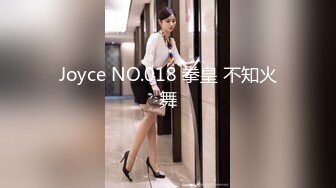 STP28635 【极品爆乳全裸无码】高颜女神『Pony』巨乳女秘书的快速加薪秘籍 首支自慰呻吟超性感原声影片流出 VIP0600