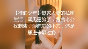 【TM0002】我的痴女女友 我是锄禾你是当午 给你衲双布鞋 #伊靖瑶