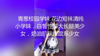 高颜值小姐姐 啊慢点 身材苗条大长腿 小娇乳小蜜穴 上位骑乘啪啪打桩 边操边振动棒刺激豆豆 被无套输出 射了一奶子