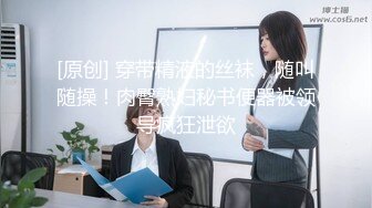 长发及腰~可爱肥臀嫩妹~三通调教~Valeria_Sladkih Deluxe_Bitch（P站 大号 小号）视频合集【170V】 (23)