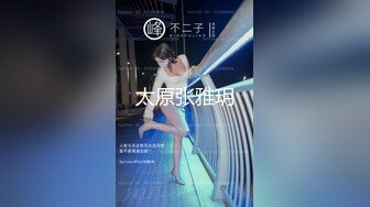 玟妡-车内性爱实录