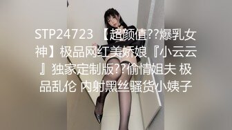 031_(no_sex)20230825_小英韩国妹妹