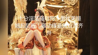 国产御姐AV女优 林思妤 作品大合集 各种乱伦剧情 诱惑十足【80V】 (42)