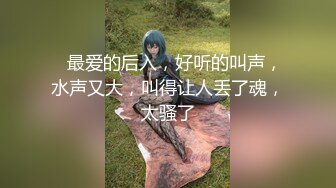 感情加温兔女郎激情啪啪