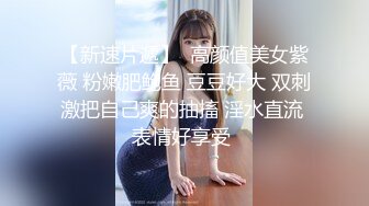   顶级颜值️美艳女神秀人网极品模特王馨瑶被带SM眼罩模拟性虐待爽到高潮 伸舌头出来超骚求操