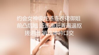 7-14_骚宝私密回春响 给丰满少妇私密做spa，忍不住大鸡巴插入，骚货说好舒服下次要叫闺蜜一起来