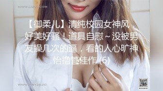 【身材超好大奶美妞】大屌炮友激情操逼，抓着屌猛吸，骑乘位打桩机猛操，后入屁股射在背上