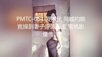 swag出品色诱司机车震激战露脸露点直接脱了司机的裤子