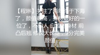 飯店服務叫來個年輕巨乳小隻馬幹的真舒服