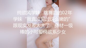 乌克兰炙手可热极品女神西比尔变成有钱人的性宠手脚捆绑多种道具调教