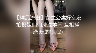 气质美少妇露脸水晶屌自慰，深喉口交吗，道具插穴掰穴特写