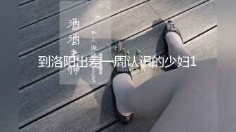 亚洲日韩av一区二区三区中文